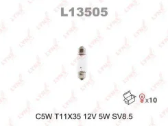 ����� ����������� C5W T11X35 12V 5W SV8.5 L13505 (F0075529) Lynxauto [L13505] L13505 ����