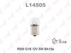 ����� r5w 12v 5w ba15s original line �������� ������������ �, � (���) 1 ��. Osram [5007] 5007 ����