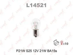 ����� ����������� P21W S25 12V 21W BA15S L14521 (F0077786) Lynxauto [L14521] L14521 ����
