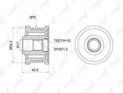 �������� ����� ����� ���������� (F0063376) Lynxauto [PA-1008] PA1008 ����