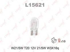 ����� (N0127150) Lynxauto [L15621] L15621 ����