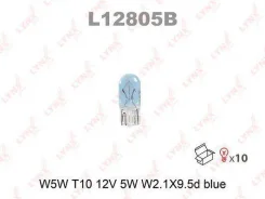 ����� w5w 12v 5w w2, 1x9, 5d blue effect Valeo [32700] 32700 ����