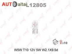 ����� (00001901) Lynxauto [L12805] L12805 ����