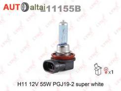 �������� ���� h11 12v 55w pgj19-2 night breaker laser +150% ������ ����� 2��. (1�-�) Osram [64211Nlhcb] 64211NLHCB ����