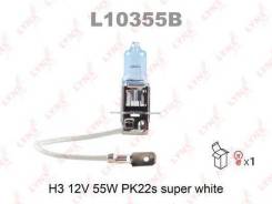 ����� H3 ����������! (N0123231) Lynxauto [L10355B] L10355B ����