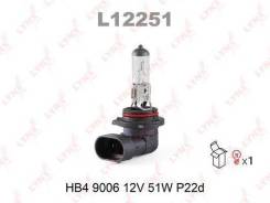 ����� 12v 51w hb4 Bosch [1987301063] 1987301063 ����