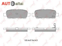 ������� ��������� ��� Nissan J10 06-13, X-Trail T 00-, Tiida C11 05-12 (F0098523) Sangsinbrake [SP1250] SP1250 ����