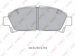 ������� ���������, �������� (F0095314) Narichin [NKT-1446] NKT1446 ����