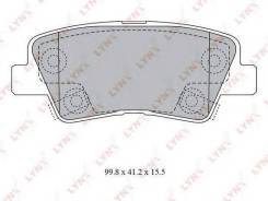    (F0079975) Jeenice [WS229000] WS229000 