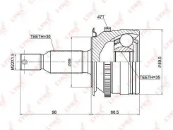 ���� ������� 30,35 abs 47 ����� ����, ��� INKO [317050A] 317050A ����