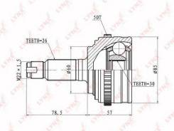 ���� �������� ABS ECOseries (F0060508) HDK [HOE055A] HOE055A ����