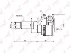 ���� �������� 23,19 (R0006633) INKO [327044A] 327044A ����