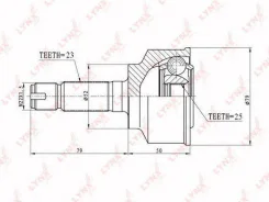 ���� �������� Honda (T0000015) Lynxauto [CO3413] CO3413 ����