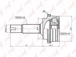   Toyota (X0000001) Lynxauto [CO7541A] CO7541A 