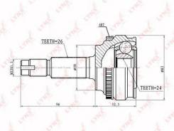 ���� �������� Toyota (T0000977) Lynxauto [CO7520A] CO7520A ����
