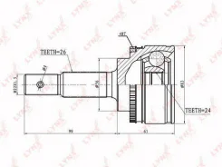 ���� ������� 26,24 abs 48 ����� ����, ��� INKO [329137A] 329137A ����