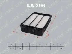 ������ ��������� (F0080625) Greenfilter [LF0262] LF0262 ����
