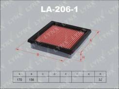 ������ ��������� (R0010448) Narichin [NFN-1011] NFN1011 ����