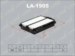 ������ ��������� (R0013481) Narichin [NFH-1082] NFH1082 ����