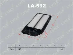 ������ ��������� (X0001394) Narichin [NFH-1051] NFH1051 ����