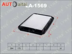 ������ ��������� Suzuki (F0000188) Lynxauto [LA1569] LA1569 ����
