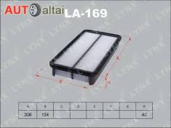 ������ ��������� Toyota (00004033) Lynxauto [LA169] LA169 ����