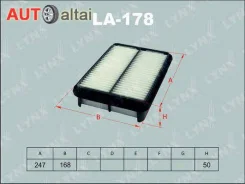 ������ ��������� Goodwill [AG547] AG547 ����