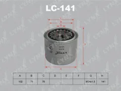 ������ �������� Toyota (00000573) VIC [C-112] C112 ����