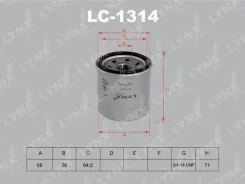 ������ �������� (F0101930) Sufix [SP-1014] SP1014 ����