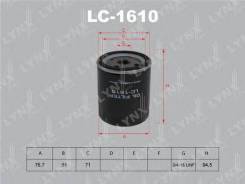   Mecafilter [ELH4420] ELH4420 