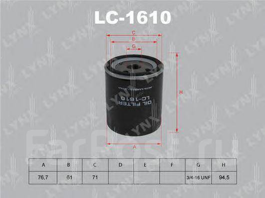   Mecafilter [ELH4420] ELH4420 
