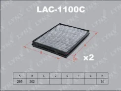 ������ ������ �������� Mecafilter [JKR7015] JKR7015 ����