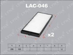    AMD [Amdfc17C] AMDFC17C 