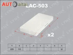 ������ ������ Honda, Civic, Stream, Cr-v 00- (00004803) Lynxauto [LAC503] LAC503 ����