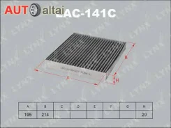������ ������ X-Power (��������) (F0064379) VIC [AC-108EX] AC108EX ����