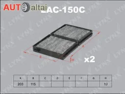 ������ ������ Toyota MarkII ����������! (F0011962) Lynxauto [LAC150C] LAC150C ����