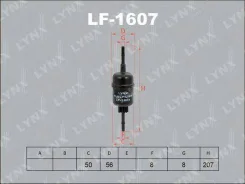 ������ ��������� (F0071691) Lynxauto [LF-1607] LF1607 ����