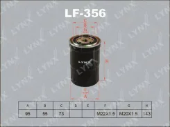 ������ ��������� (F0073293) Lynxauto [LF-356] LF356 ����