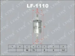 ������ ��������� (F0074183) Lynxauto [LF-1110] LF1110 ����