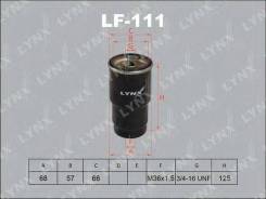   (F0101979) Sufix [SR-1003] SR1003 
