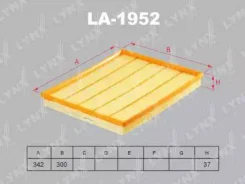 ������ ��������� Mecafilter [ELP9411] ELP9411 ����