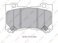 ������� ��������� �������� ����� Lynxauto [BD5742] BD5742 ����