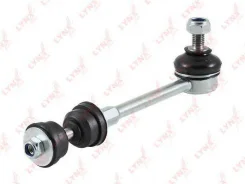 ������ ������������� ��� ����, ��� Gautoparts [GSU050151] GSU050151 ����