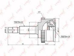 ���� �������� 23,19 (F0059415) INKO [320046A] 320046A ����