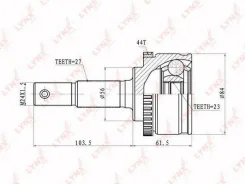���� �������� ����� ����, ��� (F0092703) Lynxauto [CO-5719A] CO5719A ����