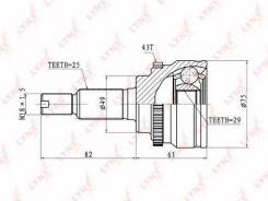 ���� ������� abs, made in japan HDK [SU030A43] SU030A43 ����