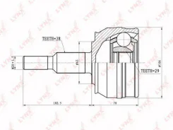 ���� �������� ����� ����, ��� Lynxauto [CO8006] CO8006 ����