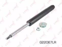 �������� ������ Toyota Camry, Scepter, Windom (F0000149) Tokico [Z3153] Z3153 ����