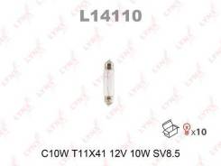 ����� c10w 12v sv8.5 t11x41 Lynxauto [L14110] L14110 ����
