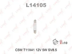 ����� ������������ ����������! (N0127189) Osram [6413] 6413 ����